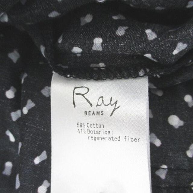 Ray BEAMS(レイビームス)のRay Beams RBS 長袖 ロング丈 ワンピース 0 黒系 ブラック レディースのワンピース(ロングワンピース/マキシワンピース)の商品写真