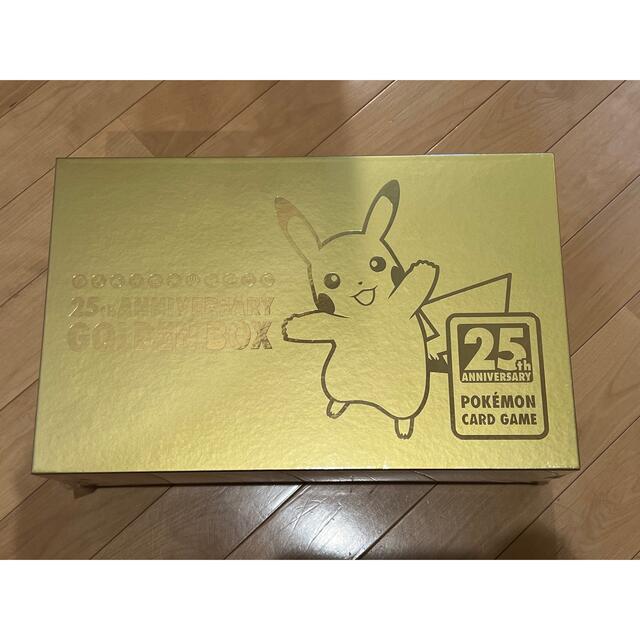 専用出品　ポケモンカード 25thANNIVERSARY GOLDEN BOX