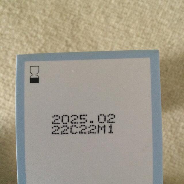 エンビロン クレンジングクリーム 200ｇ 3本 コスメ/美容のスキンケア/基礎化粧品(クレンジング/メイク落とし)の商品写真