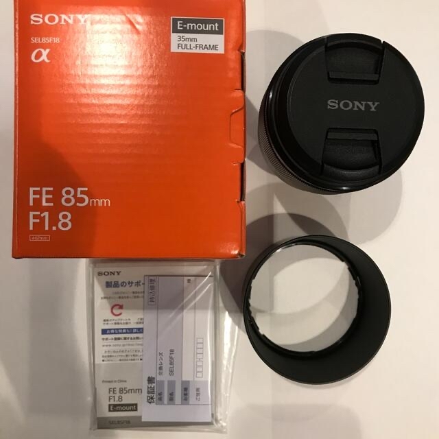SONY(ソニー)のしゅう様専用 スマホ/家電/カメラのカメラ(レンズ(単焦点))の商品写真
