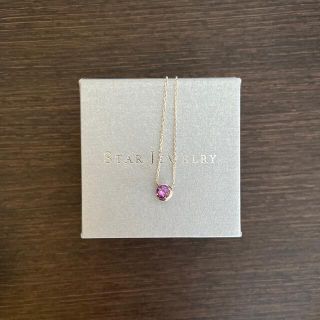 スタージュエリー(STAR JEWELRY)の【未使用】アメジストネックレス(ネックレス)