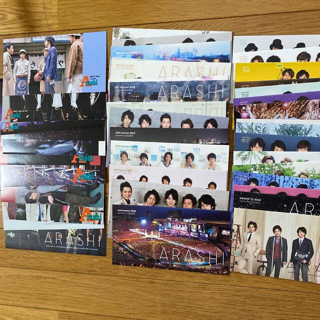 嵐(アラシ)の嵐　会報 エンタメ/ホビーのタレントグッズ(アイドルグッズ)の商品写真