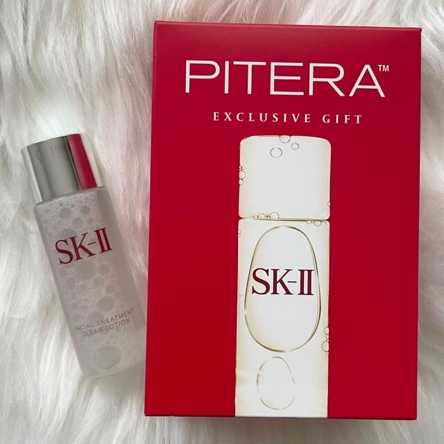 SK-II(エスケーツー)のSK-IIフェイシャル トリートメントエッセンス  リミテッドエディションギフト コスメ/美容のスキンケア/基礎化粧品(化粧水/ローション)の商品写真