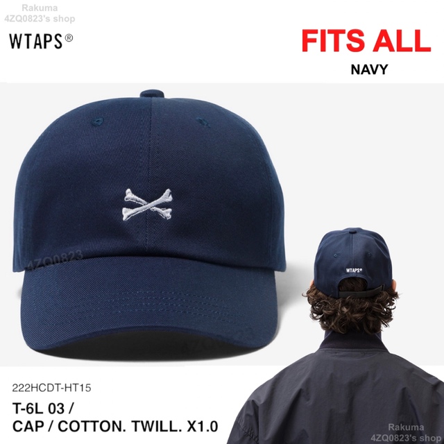 WTAPS T-6L 03 / CAP / COTTON. Navy