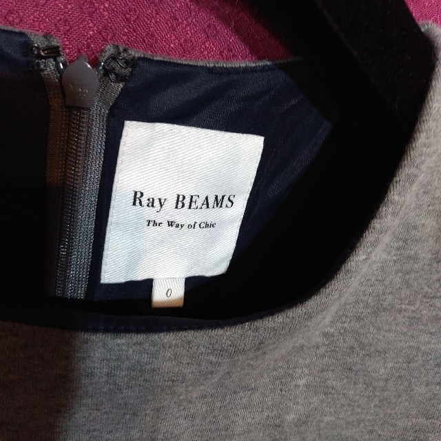 Ray BEAMS(レイビームス)のRay BEAMS　レイビームス　リボン付長袖カットソー　グレーネイビー レディースのトップス(カットソー(長袖/七分))の商品写真