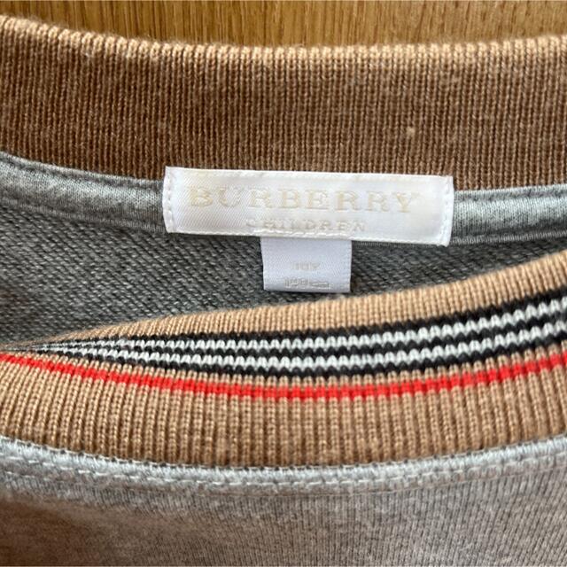 BURBERRY(バーバリー)のバーバリー　スウェット　Burberry レディースのトップス(トレーナー/スウェット)の商品写真