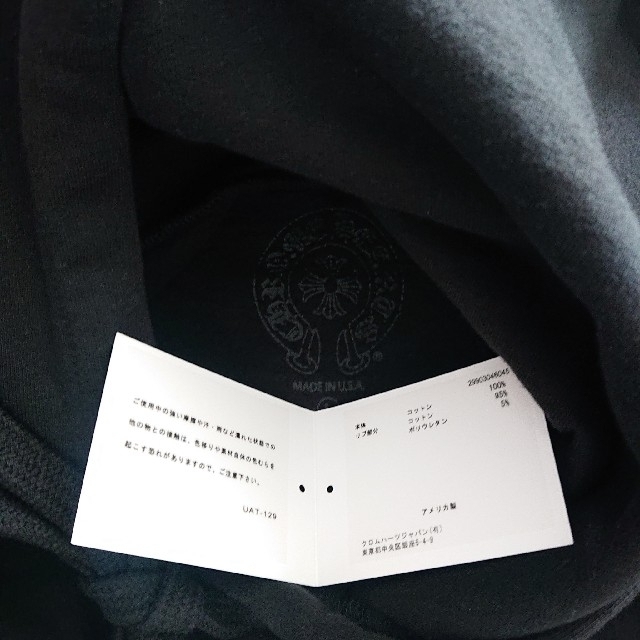 新品未使用！CHROME HEARTS Matty boy フーディ パーカー