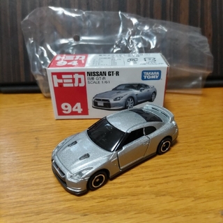 タカラトミー(Takara Tomy)のトミカ　日産GT-R(ミニカー)
