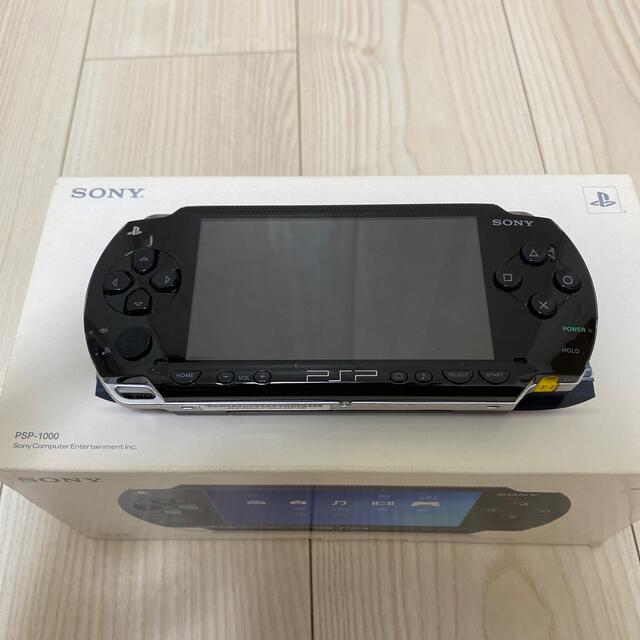 PlayStation Portable - SONY PlayStationPortable PSP-1000