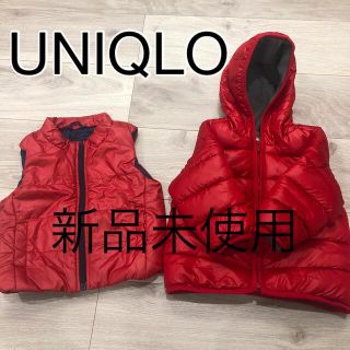 ユニクロ(UNIQLO)の【新品未使用】子供用アウター 2点セット(ジャケット/コート)