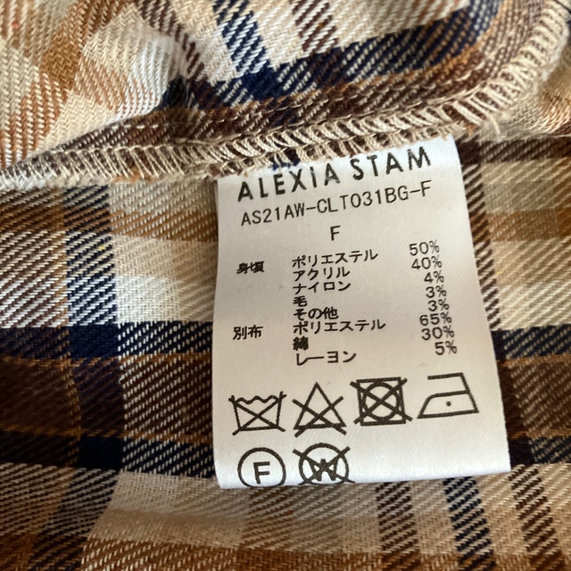 ALEXIA STAM(アリシアスタン)のちむ様専用　　　　　　　　　　　　　　　　アリシアスタン　チェックシャツ レディースのトップス(シャツ/ブラウス(長袖/七分))の商品写真