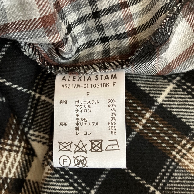 ALEXIA STAM(アリシアスタン)のちむ様専用　　　　　　　　　　　　　　　　アリシアスタン　チェックシャツ レディースのトップス(シャツ/ブラウス(長袖/七分))の商品写真