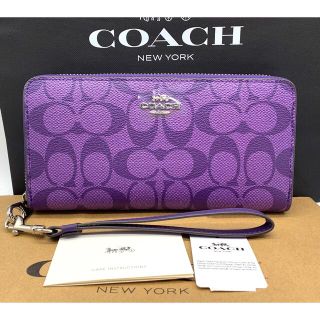 コーチ(COACH) シグネチャー 財布(レディース)(パープル/紫色系)の ...