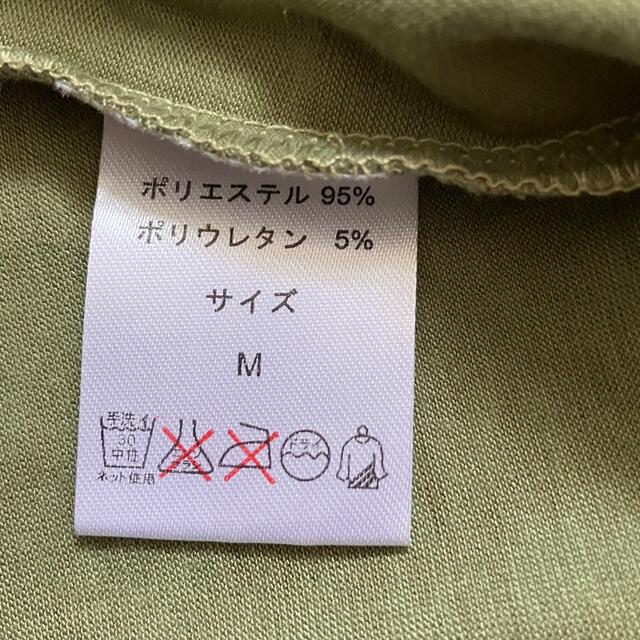 UNIQLO(ユニクロ)のカーキのベアトップ レディースのトップス(ベアトップ/チューブトップ)の商品写真