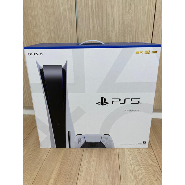 SONY PlayStation5 CFI-1200A01 ps5