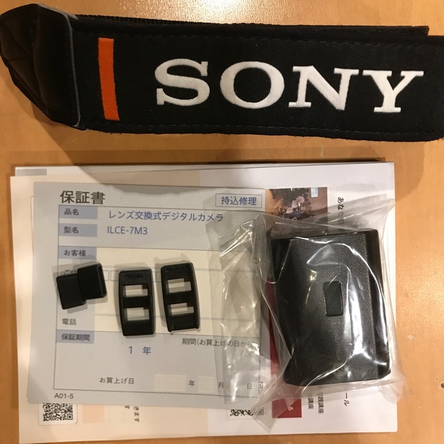 SONY(ソニー)のYK様専用 α7Ⅲ 2021年2月新品購入 シャッター数17681枚 スマホ/家電/カメラのカメラ(ミラーレス一眼)の商品写真
