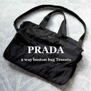 プラダ ボストンバッグ(レディース)の通販 500点以上 | PRADAの ...