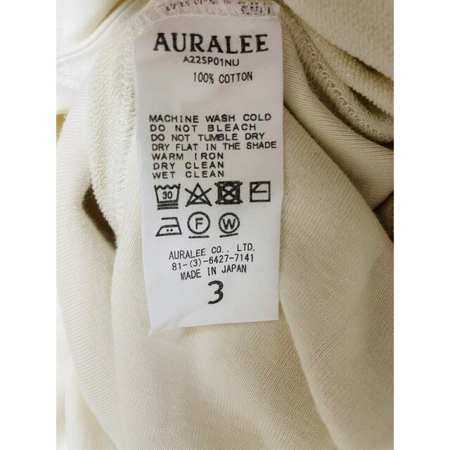 AURALEE(オーラリー)のauralee 22SS  NAPPED SWEAT /サイズ3 ivory メンズのトップス(スウェット)の商品写真