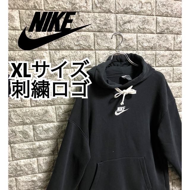 入手センターロゴ】NIKE size XL刺繍ロゴ スウェット | gellonautos.cl