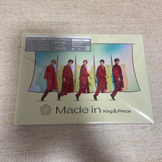Made in（初回限定盤B）