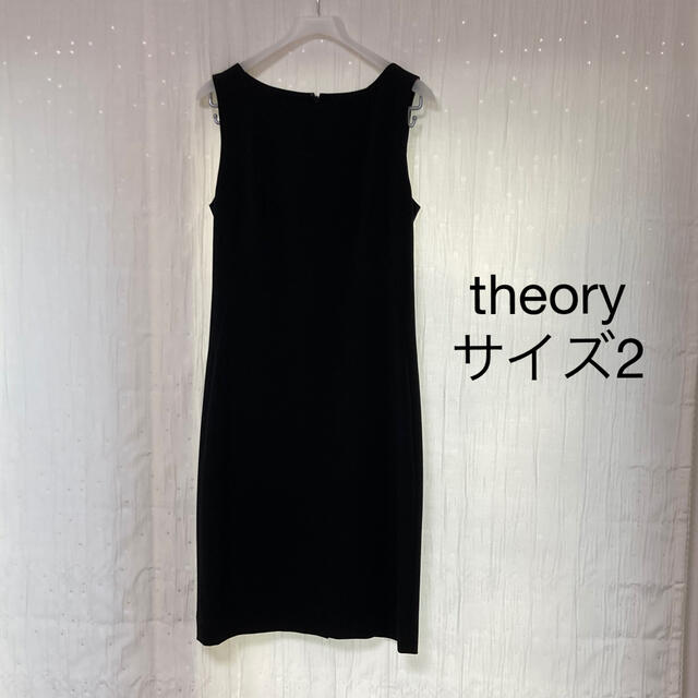 theory(セオリー) 膝丈ワンピース、ブラック、サイズ2