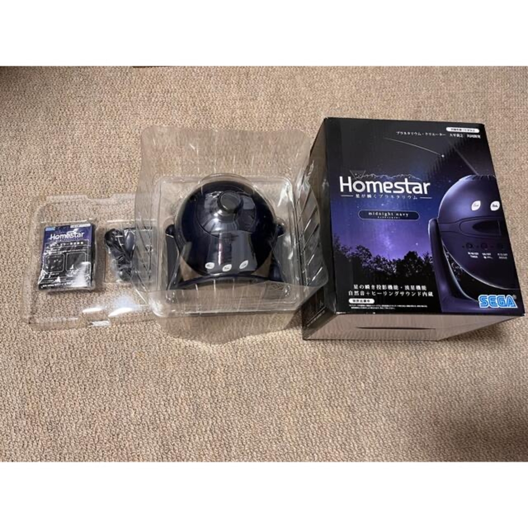 Homestar midnight navy ホームスター ミッドナイトネイビー スマホ/家電/カメラのスマホ/家電/カメラ その他(その他)の商品写真