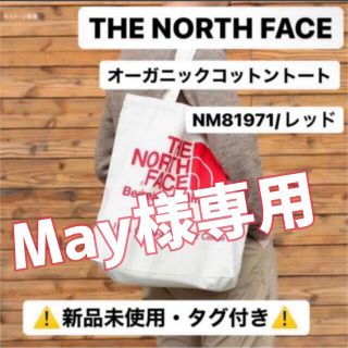 ザノースフェイス(THE NORTH FACE)のMay様用　TNFオーガニックコットントート レッド(トートバッグ)