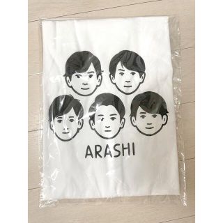 アラシ(嵐)の未開封◎嵐を旅する展覧会　Tシャツ(Tシャツ(半袖/袖なし))