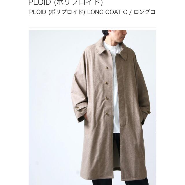 定価12万 POLYPLOID ロング ステンカラー コート 419N▲