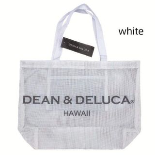 DEAN & DELUCA - DEAN & DELUCA HAWAII メッシュトートバッグ ホワイト L
