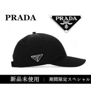 PRADA - 超人気★ PRADA ★プラダ 帽子 キャップ ベースボール帽  男女兼用
