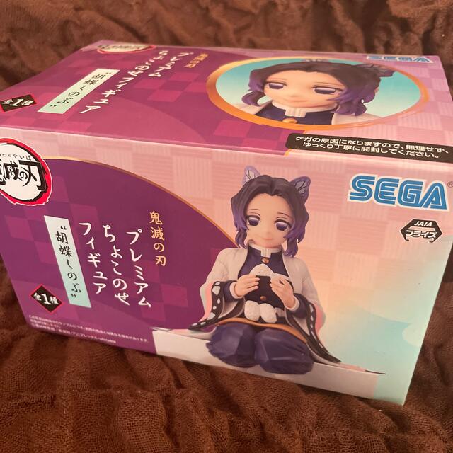 新品 鬼滅の刃 プレミアムちょこのせフィギュア 胡蝶しのぶ エンタメ/ホビーのフィギュア(アニメ/ゲーム)の商品写真