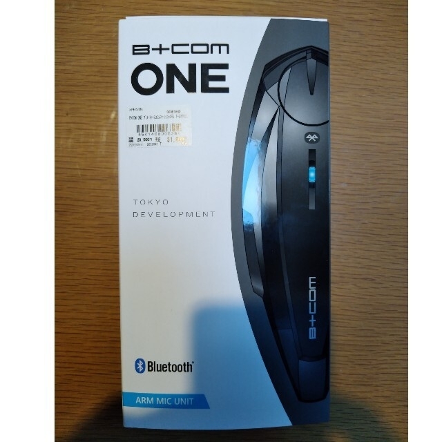 ビーコム ワン 装備/装具 ビーコム ワン 装備/装具