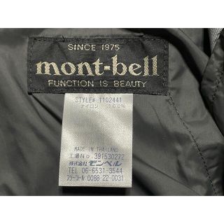 mont bell - モンベル マルチトラウザーズパンツ XLの通販 by ぴっぴ's