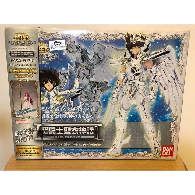聖闘士聖衣神話 ペガサス星矢 フィギュア 聖闘士星矢 神聖衣 ゴッド