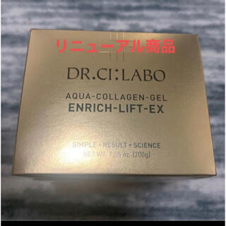 Dr.Ci Labo - ドクターシーラボ   アクアコラーゲンゲル エンリッチリフトEXR 200g 