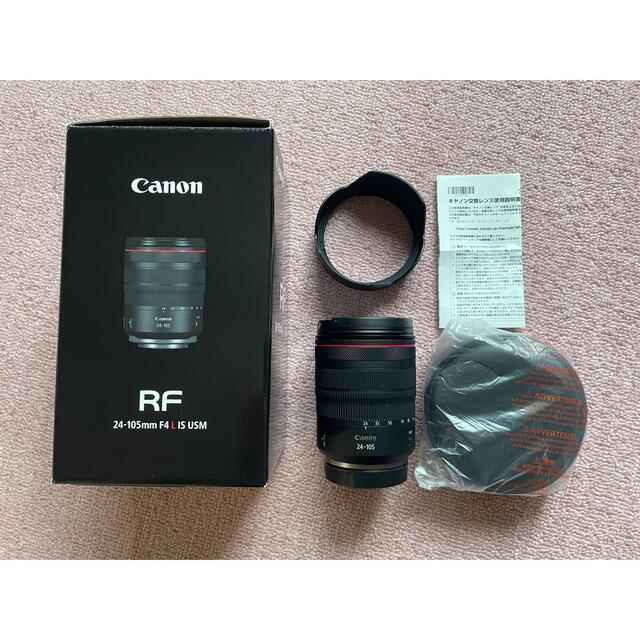 新年の贈り物 Canon 値下げ - Canon  USM IS RF24-105F4L RFレンズ レンズ(ズーム)