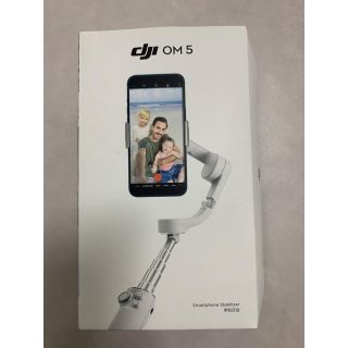 DJI OM5(自撮り棒)