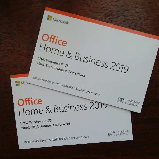 office 2019 Home & Business  二枚セットPC/タブレット
