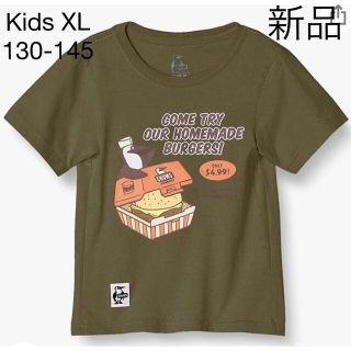 チャムス(CHUMS)の新品 ２点チャムス バーガー&スパンコールTシャツ XL 130-145(Tシャツ/カットソー)