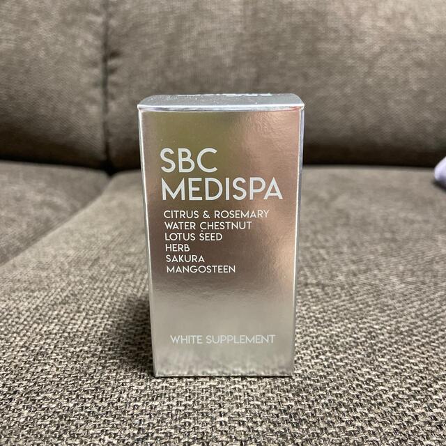 SBC MEDISPA ホワイトサプリメント 飲む日焼け止め コスメ/美容のボディケア(日焼け止め/サンオイル)の商品写真