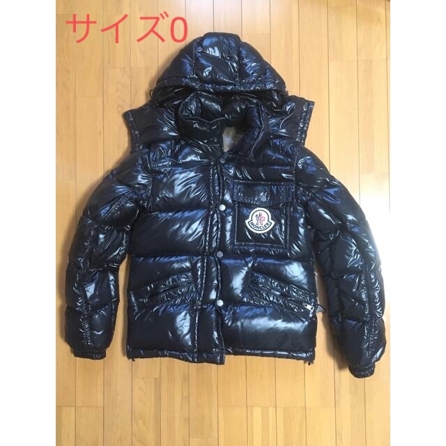 MONCLER モンクレール メンズ K2 ダウン ブラック 黒 サイズ0