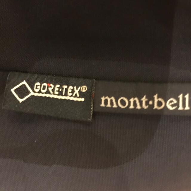 mont bell(モンベル)のモンベル　GORE-TEX オールラウンド ソックス スポーツ/アウトドアのアウトドア(登山用品)の商品写真