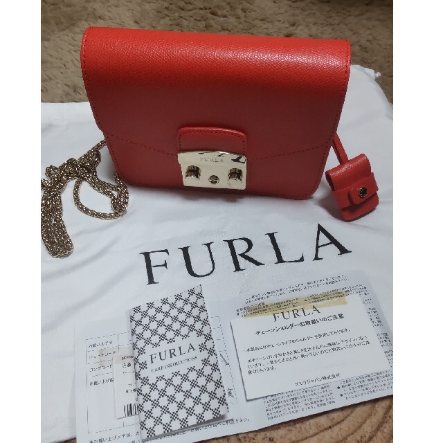 【最終値下げ!!】安心ケアカード付き FURLA メトロポリス ショルダーバッグ