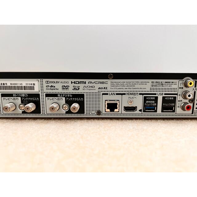 REGZA DBR-M3009-