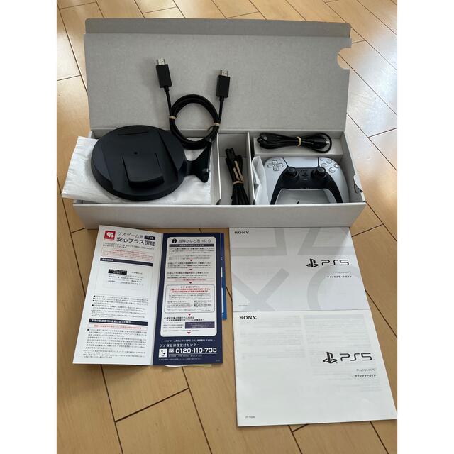 PlayStation - ※延長保証有※ プレステ5本体 ディスクドライブ搭載