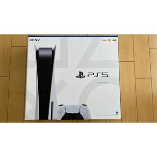 プレイステーション(PlayStation)の※延長保証有※  プレステ5本体　ディスクドライブ搭載モデル PS5(家庭用ゲームソフト)