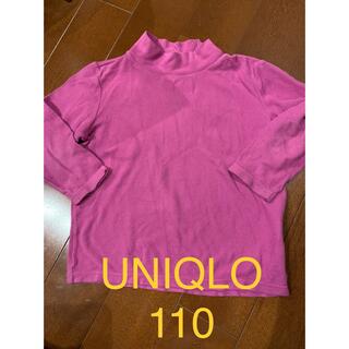 ユニクロ(UNIQLO)のUNIQLO トップス 110(Tシャツ/カットソー)