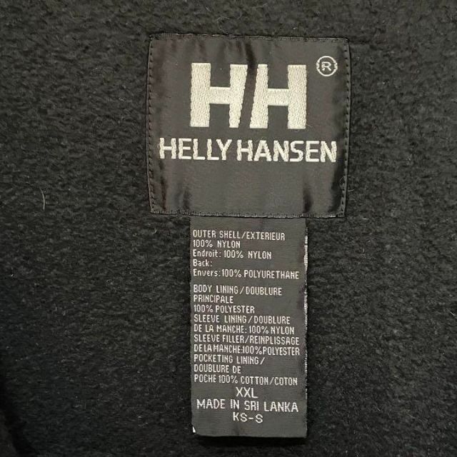 HELLY HANSEN(ヘリーハンセン)の【ゆるだぼ】ナイロンジャケット　ヘリーハンセン　ゆったりサイズ メンズのジャケット/アウター(マウンテンパーカー)の商品写真