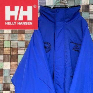 ヘリーハンセン(HELLY HANSEN)の【ゆるだぼ】ナイロンジャケット　ヘリーハンセン　ゆったりサイズ(マウンテンパーカー)